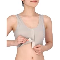 Amazon | 前あきブラジャー ラクブラ ノンワイヤー 挿入パッド付